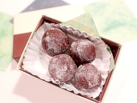 生チョコ風☆ウイスキー入り大人な手作りチョコレート